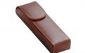 Szivartok 2 szivar részére - barna bőr (160x40x25mm)
