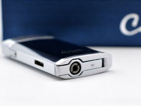 Szivaröngyújtó - króm, kihajtható szivarfúróval, Caseti